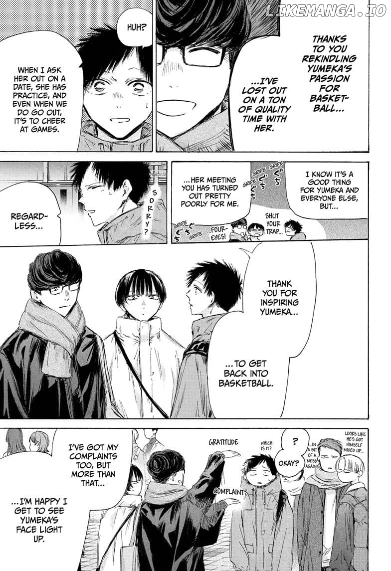 Blue Box, Chapter 189 image 11